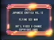 Flying Sex Man - Летающий секс-мужчина (1985)